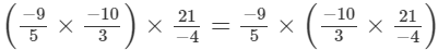 Rs Aggarwal Solutions: Exercise 1D - Rational Numbers | Mathematics (Maths) Class 8