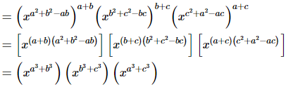 Exponents of Real Numbers- 2 RD Sharma Solutions | Mathematics (Maths) Class 9