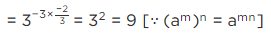NCERT Exemplar Solutions: Number System | Mathematics (Maths) Class 9
