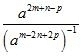 Exponents of Real Numbers- 2 RD Sharma Solutions | Mathematics (Maths) Class 9