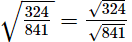 Exercise 3.6 - Squares And Square Roots RD Sharma Solutions | Mathematics (Maths) Class 8