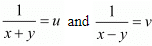 Chapter 3 - Pair Of Linear Equations In Two Variables, RD Sharma Solutions - (Part-13) | RD Sharma Solutions for Class 10 Mathematics