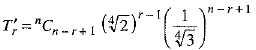 Class 9 Math: Sample Question Paper- 11 (With Solutions)