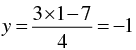 Pair of Linear Equations in Two Variables - 2 RD Sharma Solutions | Mathematics (Maths) Class 10
