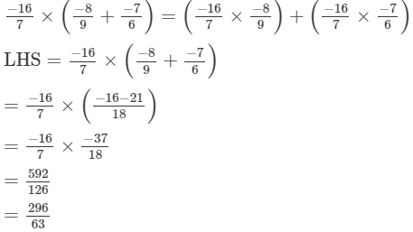 Rs Aggarwal Solutions: Exercise 1D - Rational Numbers | Mathematics (Maths) Class 8