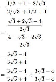 Class 10 Maths Chapter 8 Important Question Answers - Introduction to Trigonometry