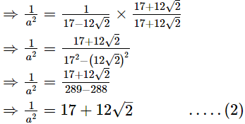RS Aggarwal Solutions: Number System- 2 | Mathematics (Maths) Class 9