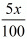 Chapter 3 - Pair Of Linear Equations In Two Variables, RD Sharma Solutions - (Part-18) | RD Sharma Solutions for Class 10 Mathematics