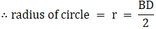 RS Aggarwal Solutions: Area of Circle, Sector and Segment- 2 - Class 10