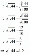 Number System RD Sharma Solutions | Mathematics (Maths) Class 9