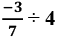 ML Aggarwal: Rational Numbers - 4