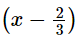 RS Aggarwal Solutions: Polynomials- 2 | Mathematics (Maths) Class 9