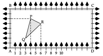 Class 10 Mathematics: CBSE (Official) Sample Question Paper with Solution (2020-21) (Basic) - 1 | Mathematics (Maths) Class 10