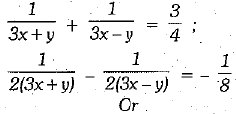 Class 10 Mathematics: CBSE Sample Question Paper (2019-20) - 5 | Mathematics (Maths) Class 10