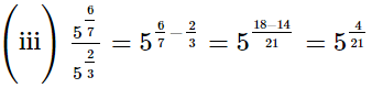 RS Aggarwal Solutions: Exercise 1G - Number System | Extra Documents & Tests for Class 9