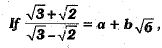 Class 9 Math: Sample Question Paper- 6 (With Solutions)