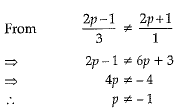 Class 10 Mathematics: CBSE Sample Question Paper (2019-20) - 4 | Mathematics (Maths) Class 10