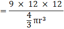 RS Aggarwal Solutions: Volume and Surface Area of Solids- 4 - Class 10