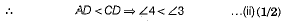 Class 9 Math: Sample Question Paper- 4 (With Solutions)