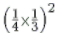 Exercise 2.2 - Powers RD Sharma Solutions | Mathematics (Maths) Class 8