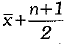 Class 10 Mathematics: CBSE Sample Question Paper (2019-20) - 5 | Mathematics (Maths) Class 10