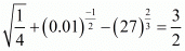 Exponents of Real Numbers- 2 RD Sharma Solutions | Mathematics (Maths) Class 9