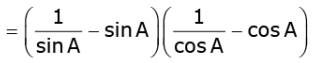Math Past Year Paper with Solution - 2020, Class 10 - (Basic) | Mathematics (Maths) Class 10