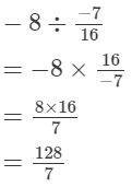 Rs Aggarwal Solutions: Exercise 1E - Rational Numbers | Mathematics (Maths) Class 8