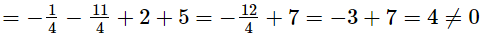 RS Aggarwal Solutions: Polynomials- 2 | Mathematics (Maths) Class 9