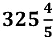 ML Aggarwal: Rational Numbers - 6