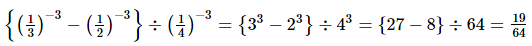 RS Aggarwal Solutions: Exercise 2A - Exponents | Mathematics (Maths) Class 8