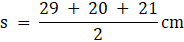 RS Aggarwal Solutions: Perimeter and Area of Plane Figures- 1 - Class 10