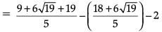 Class 10 Mathematics: CBSE Sample Question Paper (2020-21) (Standard) - 2 | Mathematics (Maths) Class 10