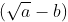 Number System Class 9 Notes Maths Chapter 1