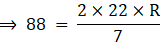 RS Aggarwal Solutions: Area of Circle, Sector and Segment- 2 - Class 10