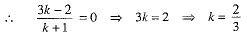 Class 9 Math: Sample Question Paper- 5 (With Solutions)