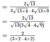 RS Aggarwal Solutions: Number System- 2 | Mathematics (Maths) Class 9