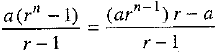 Class 9 Math: Sample Question Paper- 11 (With Solutions)