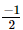 Exercise 2.3 - Powers RD Sharma Solutions | Mathematics (Maths) Class 8