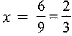 Class 9 Math: Sample Question Paper- 7 (With Solutions)