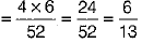 Class 10 Mathematics: CBSE Sample Question Paper (2019-20) - 5 | Mathematics (Maths) Class 10