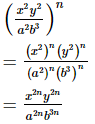 Exponents of Real Numbers- 1 RD Sharma Solutions | Mathematics (Maths) Class 9