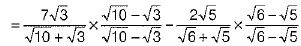 Class 9 Math: Sample Question Paper- 11 (With Solutions)