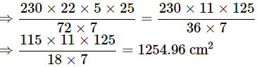 Class 10 Maths Chapter 11 Important Question Answers - Areas Related to Circles