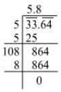 RS Aggarwal Solutions: Exercise 3F - Squares and Square Roots | Mathematics (Maths) Class 8