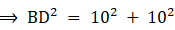 RS Aggarwal Solutions: Area of Circle, Sector and Segment- 2 - Class 10