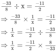 Rs Aggarwal Solutions: Exercise 1E - Rational Numbers | Mathematics (Maths) Class 8