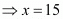 Number System RD Sharma Solutions | Mathematics (Maths) Class 9