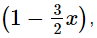 RS Aggarwal Solutions: Polynomials- 2 | Mathematics (Maths) Class 9