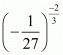 Exponents of Real Numbers- 2 RD Sharma Solutions | Mathematics (Maths) Class 9